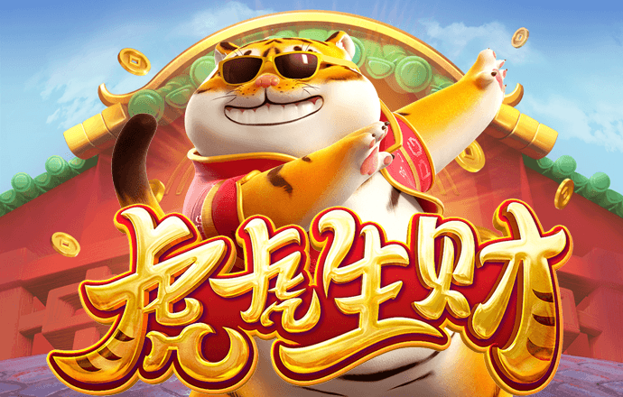 贝搏体育官方网站入口