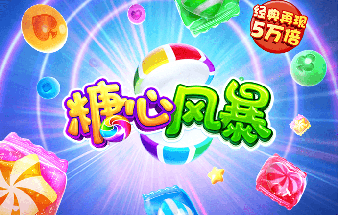 热博体育app最新版下载