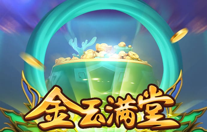 财神娱乐线上网站
