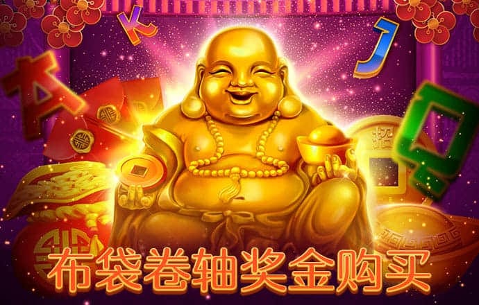 大发app平台官网下载