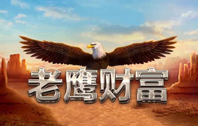 58彩票app官网下载安装